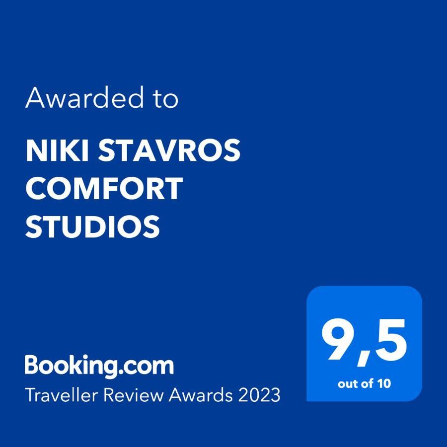 Niki Stavros Comfort Studios Exterior foto